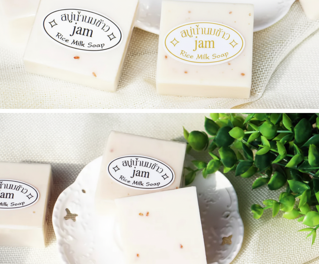 Jabón de leche de arroz - Erlif